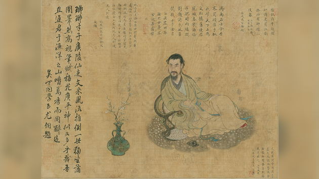 中大文物館舉行「北山汲古—中國繪畫」展覽