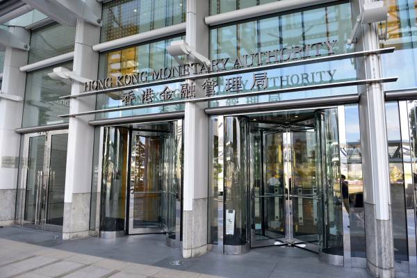 港外匯儲備4906億美元 按月減8億美元