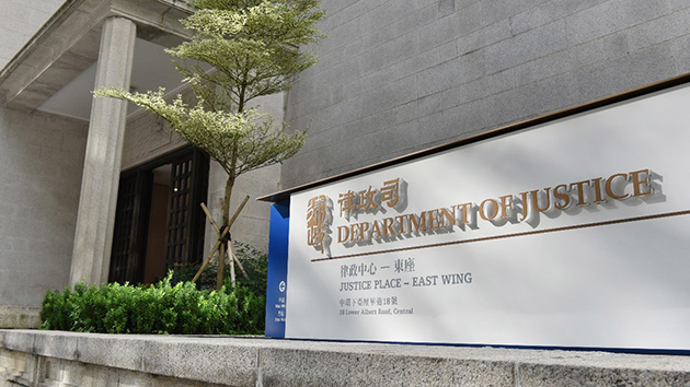 布林肯促釋黃之鋒等 律政司斥荒謬：任何人不應無理抨擊香港司法