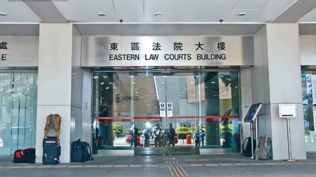 帶頭叫「港獨」口號 50歲前大學教授被判囚3個月