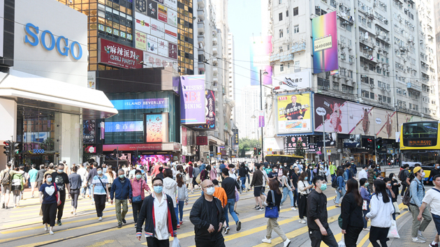 大財團拗手瓜 估值逾150億 銅鑼灣商業地接6標書