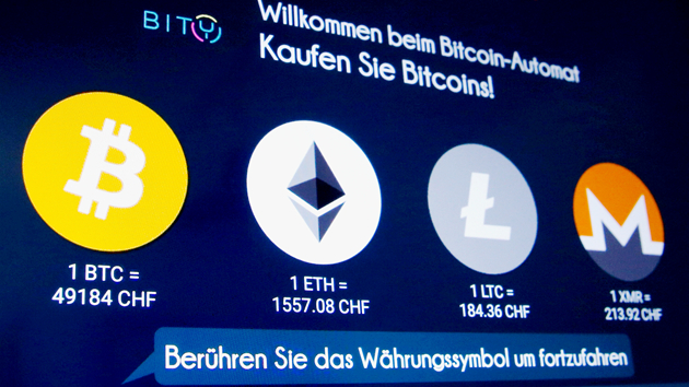 幣值癲狂 投資者乏保障 SEC擬監管加密貨幣