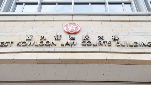 3次逃離檢疫中心不果兼襲警 男子被判監5星期