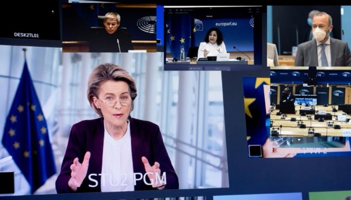 歐盟委員會主席呼籲美國加大疫苗出口