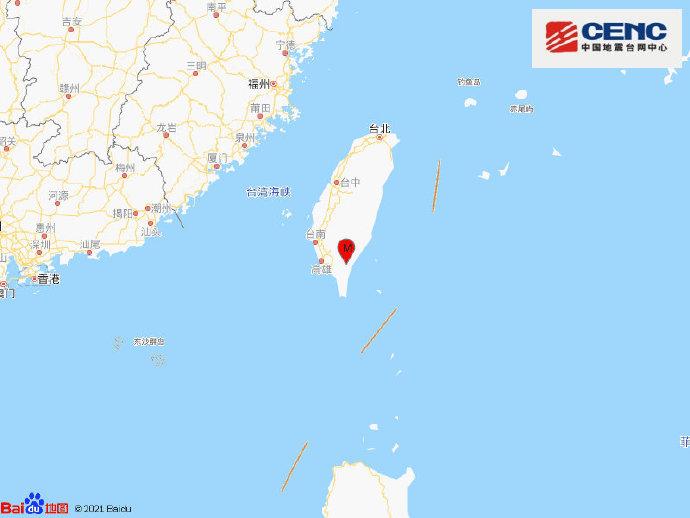 台灣台東縣發生4.3級地震 震源深度10千米