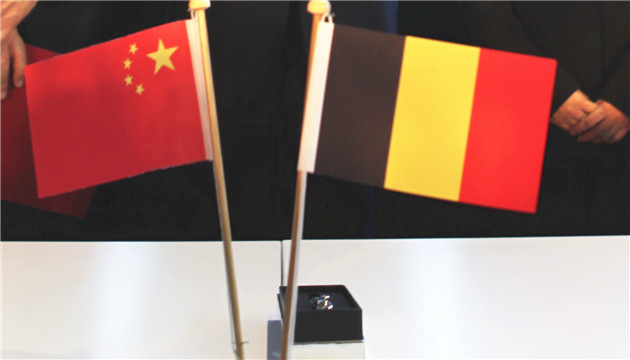 中國駐比利時使館：堅決反對以「莫須有」罪名誹謗中國企業