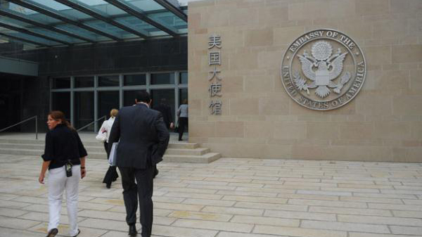 今天不是百年前！美駐華使館為微博發「狗」論道歉