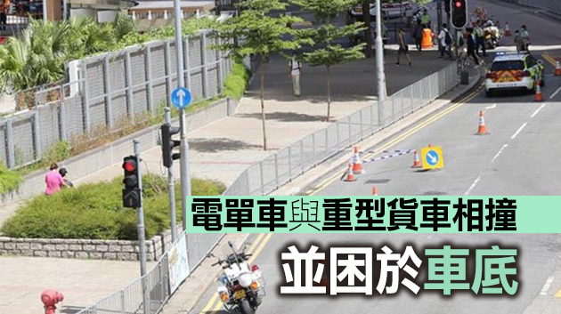 牛頭角致命交通意外 電單車司機不治