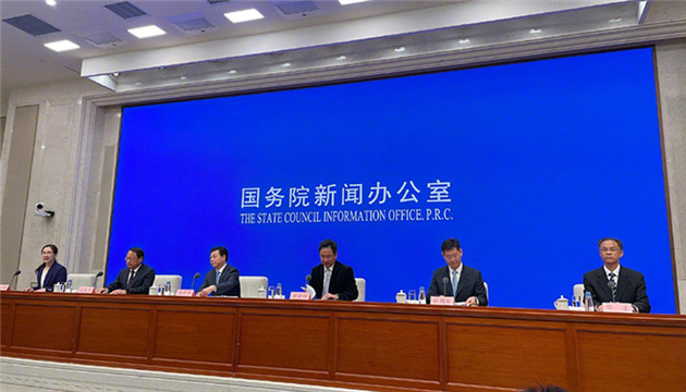 國家網信辦：嚴厲打擊炒作劣跡藝人行為