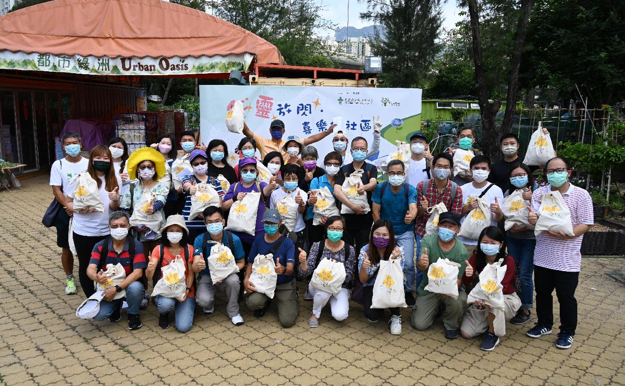 「都市綠洲」舉辦一連串活動 提升弱勢社群身心靈健康