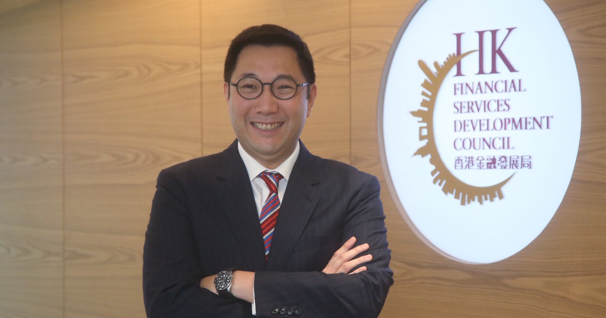 金發局：香港要加強與內地金融中心合作