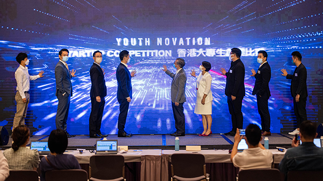 香港大專生創業比賽冠軍隊伍SOCIF獲頒過萬元發展獎金