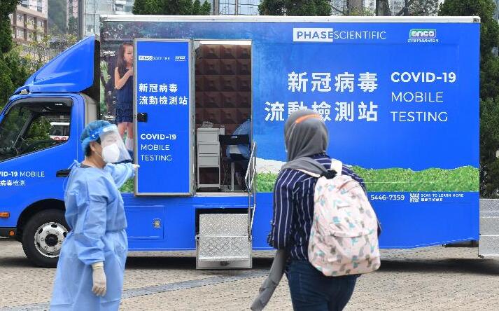 港府要求曾身處兩幼稚園人士強檢 兩校爆上呼吸道感染及流感