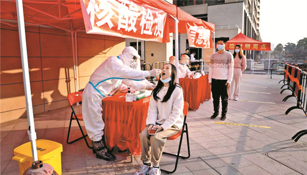 內地8日新增確診病例12例 均為境外輸入