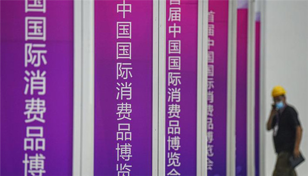 消博會澳門館：葡語國家美食吸睛