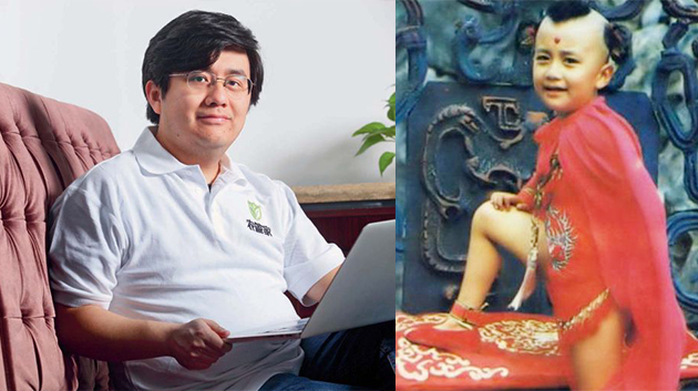 86版西遊記「紅孩兒」扮演者成中科院博士 名下關聯52家公司