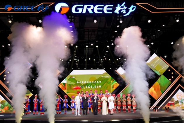 董明珠韶關直播獲訂單3.51億  城企合作共謀產業煥新發展