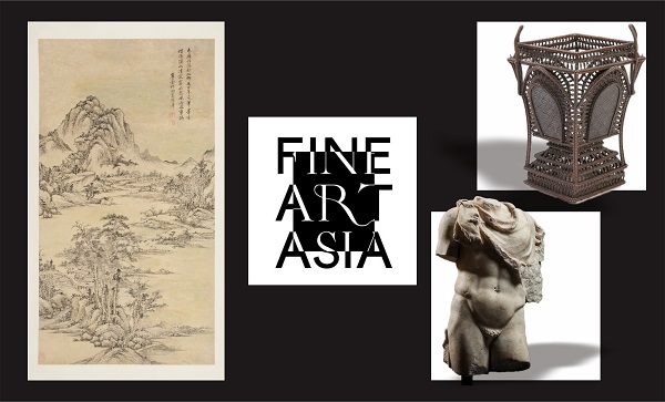 【展覽】典亞藝博展亭 帶你穿越20世紀中葉