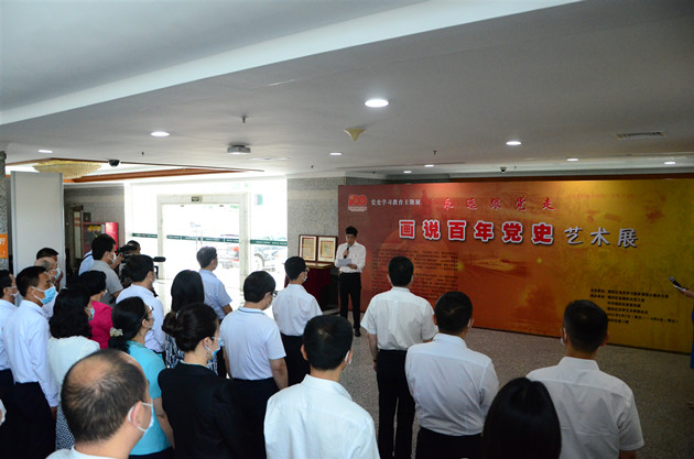 【中共百年 深圳故事】深圳福田區舉辦「永遠跟黨走」——畫說百年黨史藝術展