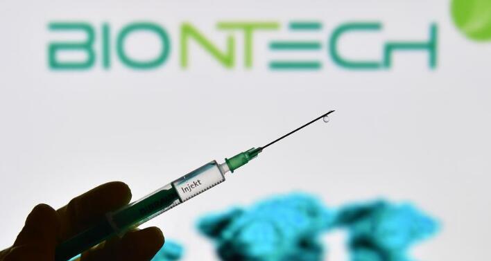 復星醫藥與德國BioNTech設合資公司 於內地生產新冠疫苗