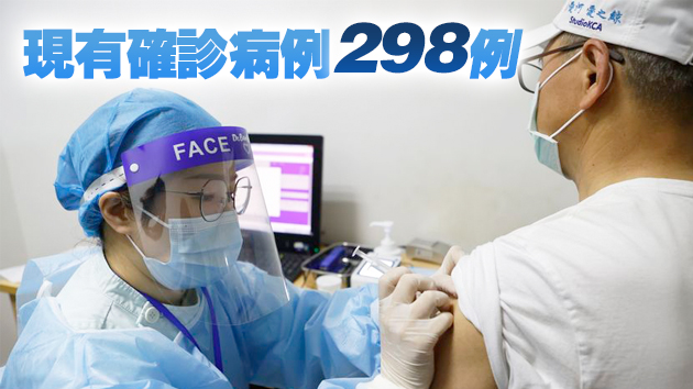 內地9日新增確診病例11例 均為境外輸入