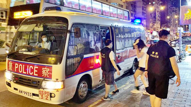 警方搗破深水埗非法麻雀賭檔 拘捕11人