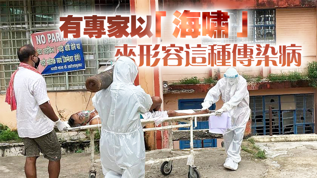 禍不單行！印度罕見病菌致8名新冠幸存者死亡