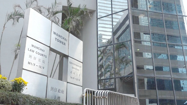 灣仔武器庫案男學生認罪 被判囚38個月