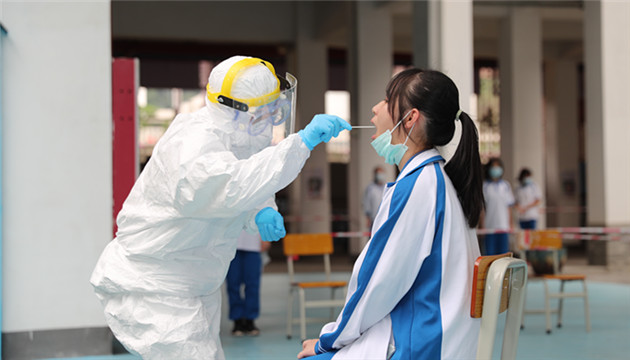 廣東首次發現新冠病毒巴西突變株