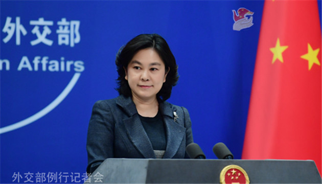 中國政府限制新聞和言論自由？華春瑩駁斥：散布虛假信息