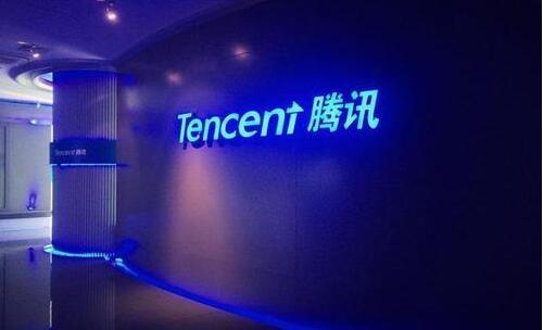 騰訊等多個應用程式被要求限時整頓