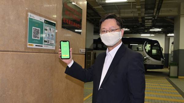 薛永恒：「安心出行」下載量達418萬　比「填紙仔」更保障私隱