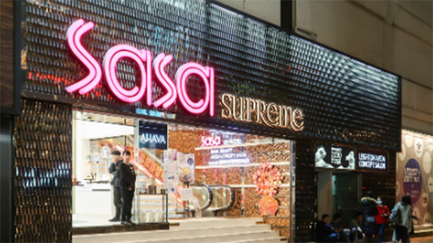 莎莎發盈警 料全年蝕3.5億至4.2億