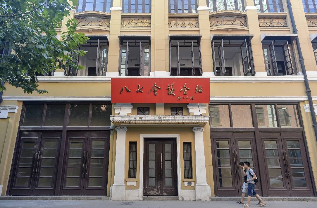 【中共百年故事】八七會議武漢召開 中國革命絕處逢生