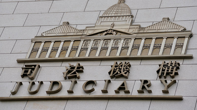 【參政議政】邁出司法改革積極一步