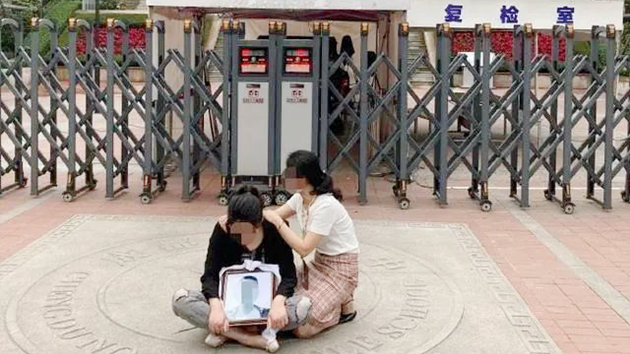 官方通報成都49中學學生墜亡事件：排除刑事案件