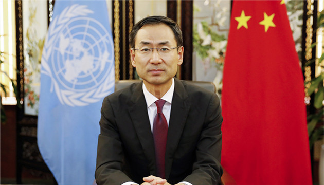 中方呼籲聯合國調查組及時向伊拉克移交「伊斯蘭國」罪證