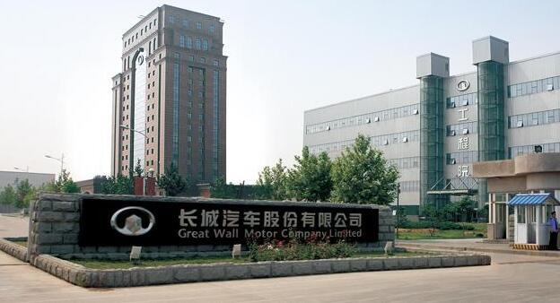 吉利及長汽公布銷售數據 股價曾挫7%