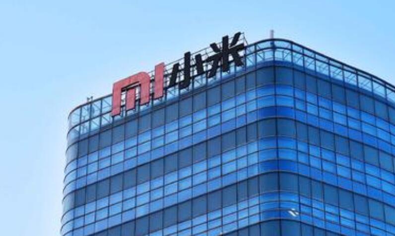 大摩給予小米「增持」評級 目標價31.5元