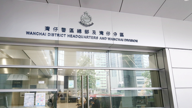 涉多次強姦印尼女傭 網媒記者被捕