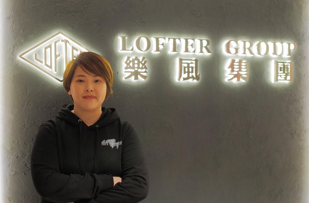 樂風購南京街一業權擬建甲級商廈