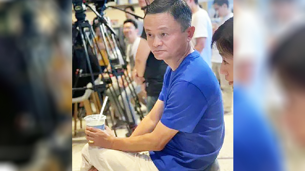 傳馬雲現身杭州阿里總部參加「阿里日」活動