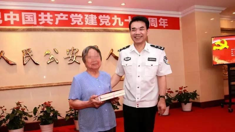 廣東省委政法委副書記江楷鑫被查