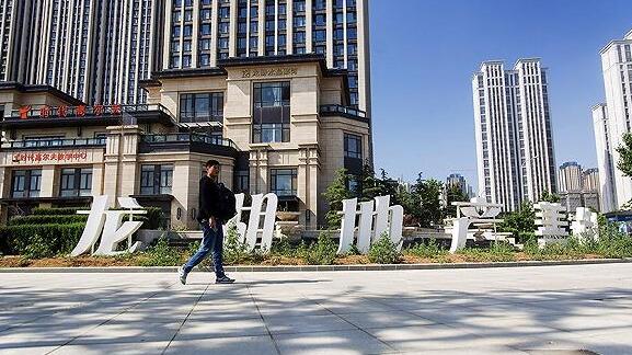 龍湖首4個月合同銷售額增36%