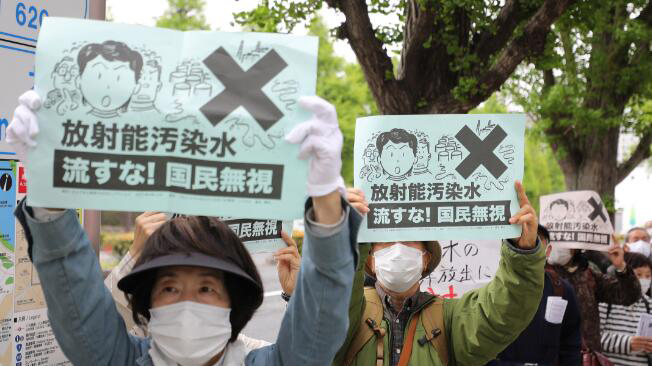 日媒曝福島核污水排放方案：就近或離岸排放