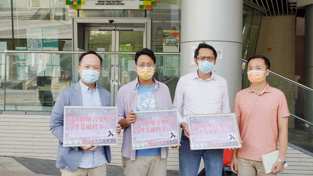 觀塘海濱音樂噴泉損毀 工聯會促向涉事人追討維修費用