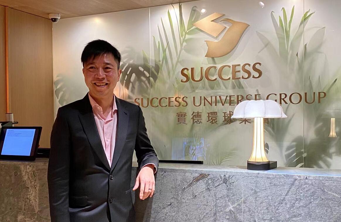 實德環球：投資比特幣為長期策略冀抗通脹