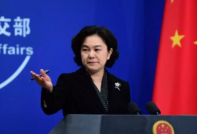 「丹麥峰會」邀羅冠聰發言？ 華春瑩斥「不折不扣的政治鬧劇」