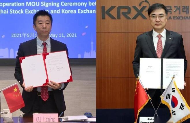 上交所與韓國交易所簽更緊密合作諒解備忘錄 商建中韓ETF互通機制等