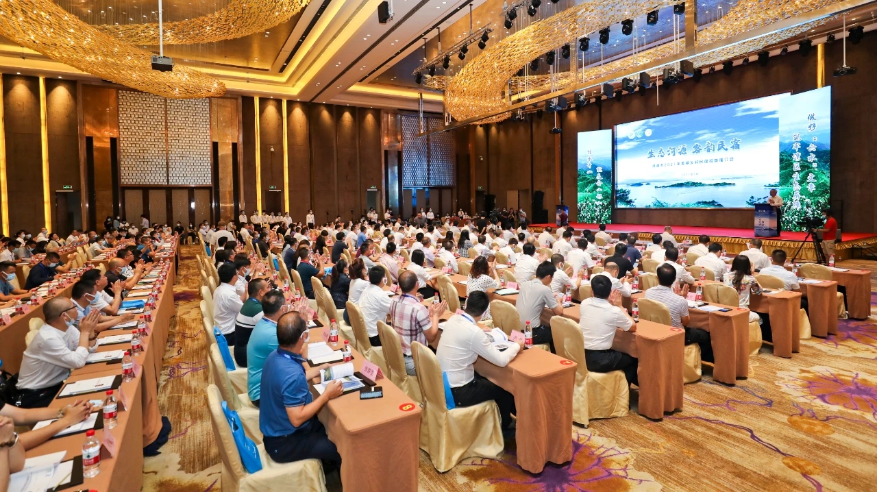 廣東河源舉行美麗鄉村民宿招商推介會 188個項目擬投資總額約63億元